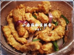 -上海小南国(金桥国际广场店)