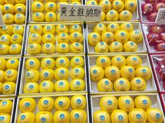 -恒达综合农贸市场(黄山路店)