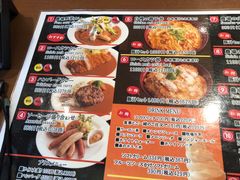 -轻井泽王子购物广场