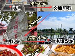 -老鼎万春卤菜(五代传承创始老店)