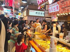 -丁家坡洋芋·观音桥好吃街A区(全国总店)