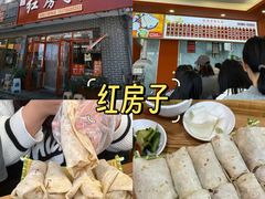 -食鸡公社辣子鸡·潍坊菜·烧烤