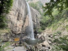 -洛阳白云山景区