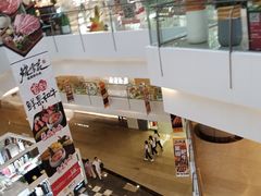 -皇庭广场(福华三路店)