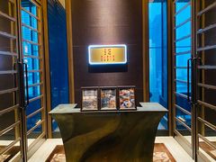 -四季酒店·空中花园 Aria on 9