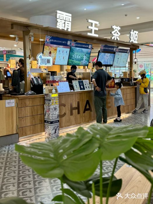 紫荆广场·花漫里图片