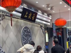 -舌尖上·霞浦滩涂海鲜·新闽菜(总店)