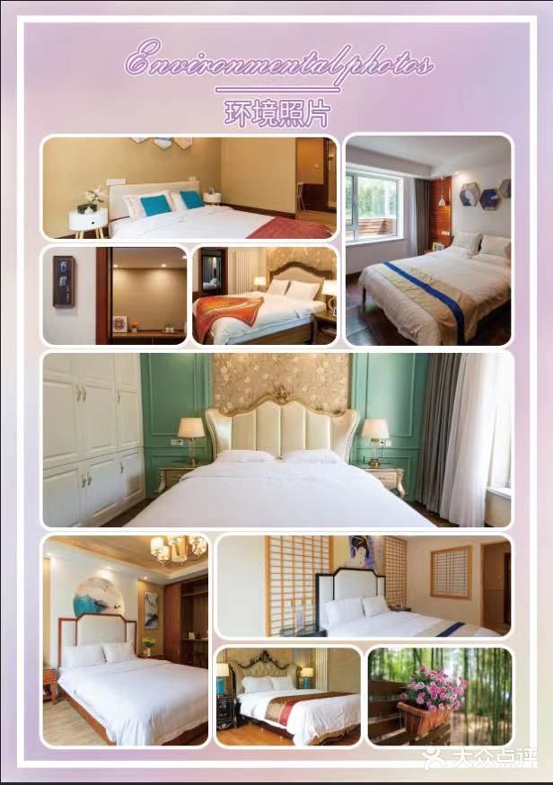 超值的月子之旅‼️‼️