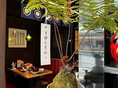 -沼津港精致料理·寿喜烧·烧鸟(龙湖南桥天街日料榜单店)