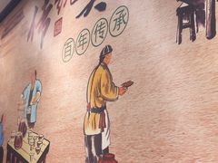 -鸭匠食府·挂炉烤鸭·新京菜(阜成路店)