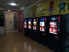金逸IMAX影城(大悦城IMAX店)-金逸影城(大悦城IMAX激光店)