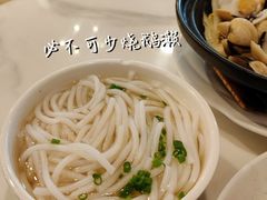 -鹅掂·大岭山烧鹅