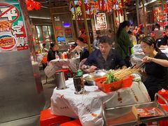 -大芊金重庆串串火锅(南京路店)