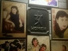 -星聚会KTV(苏州信投大厦店)