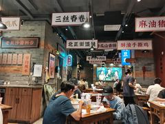 -湘下佬·老长沙吃货铺(酃湖万达店)