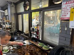 -杭嘉湖咬强羊肉面馆(永兴路总店)