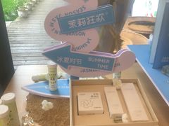 -贵安欢乐世界
