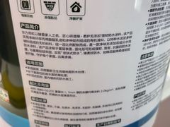 -红星美凯龙(上海沪南店)