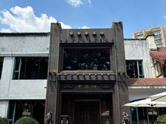 -申粤轩酒楼(丁香花园店)