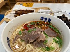 -陳香貴·兰州牛肉面(上海长风大悦城店)