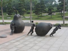 -济南国际园博园