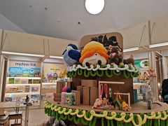 -中国湿地博物馆