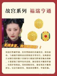 -周大福CHOW TAI FOOK(南翔老街店)