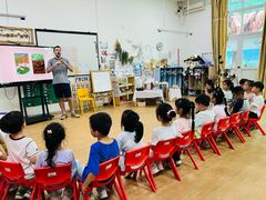 -加蒙特森林幼儿园(广州市增城区店)