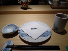 -紫· 割烹  Kappo Murasaki