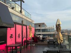 -烛影拾光观景餐厅·创意菜·摄影·小提琴(大唐不夜城店)