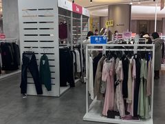 -BIGOFFS 超级折扣(仁恒伊势丹店)