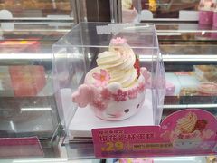 -味多美蛋糕(西安门店)