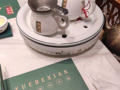 -悦得闲广式点心茶楼(蓝鲸世界店)