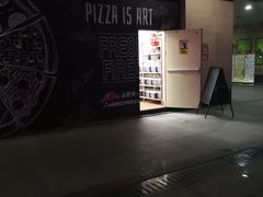 -SFC上影影城(淞南店)