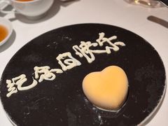 -新荣记(椒江店)