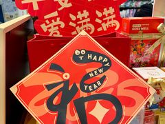 -墨格(世茂广场店)