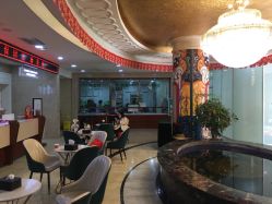 -重庆军科整形美容医院