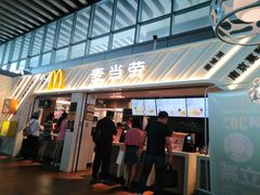 门面-麦当劳(南京南站站外店)