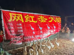 -巴陵广场