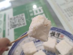 -恒信牛奶甜品(南京总店)