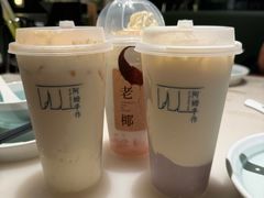 -阿嬷手作(深圳梅林卓悦汇店)