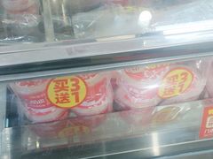 -味多美蛋糕(安定门店)