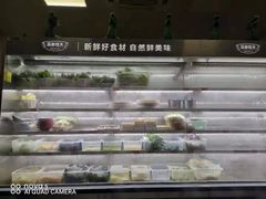 -渝都辣夫重庆老火锅(华新店)