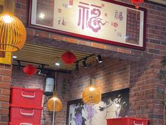 -老姑砂锅·烧烤天津菜(体北道店)