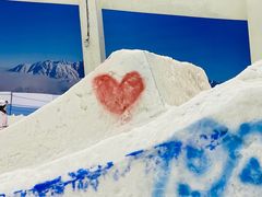 -绍兴启迪乔波冰雪世界