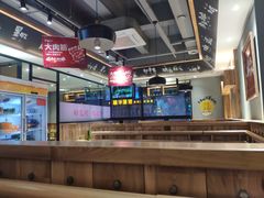 -申记串道(小北一路店)