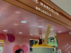 -Pierre Marcolini(德基广场店)