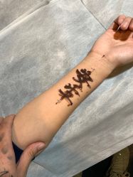 文字-I-TATTOO 纹身艺术空间