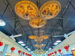 -海上驿站渔家菜馆