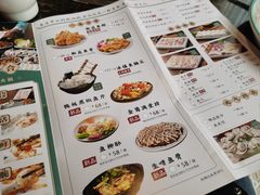 -鱼粤鲜淘米捞·中山脆肉鲩火锅(悦湖会店)